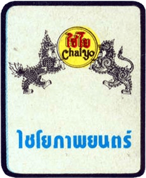 Chaiyo Productions