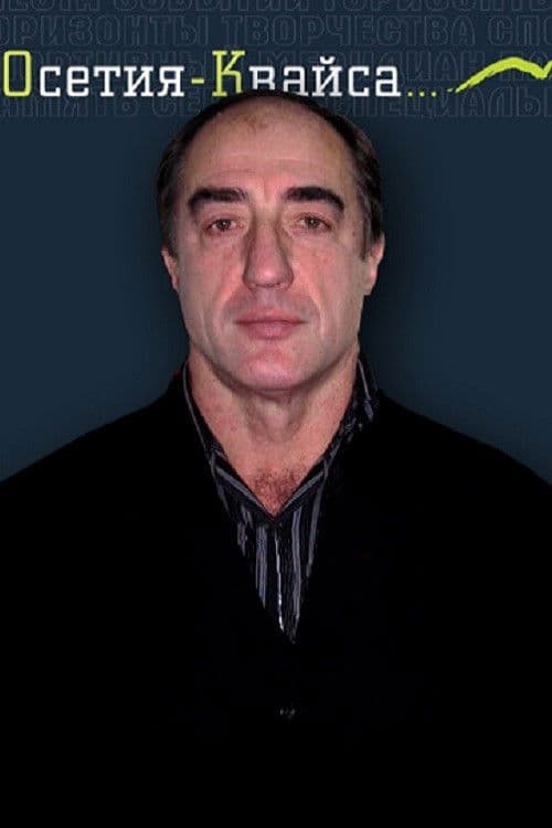 Oleg Kantemirov profile photo