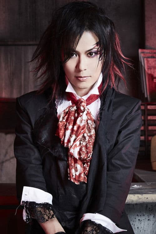 Chisato profile photo