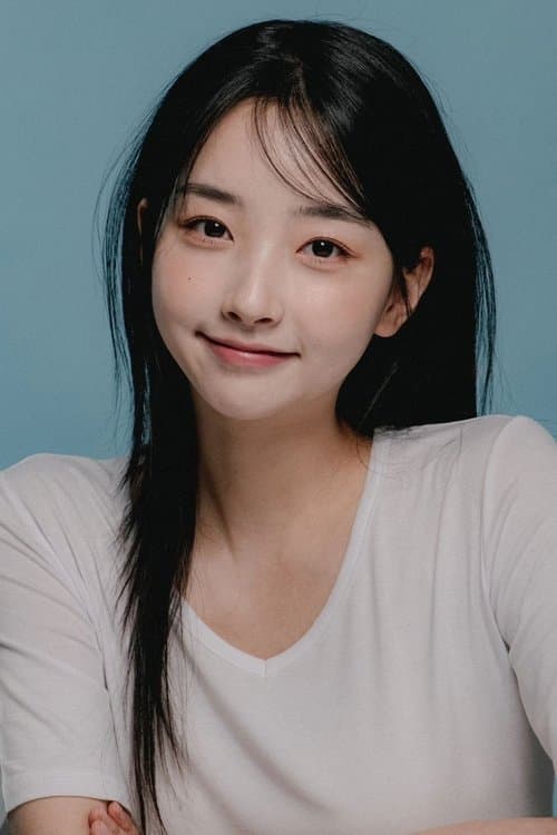 Kwon Ah-reum profile photo