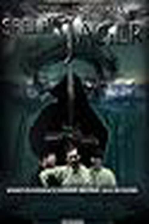 Seelenjäger poster