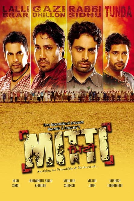 Mitti poster