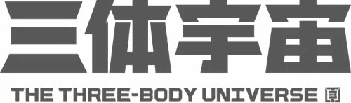 The Three-Body Universe