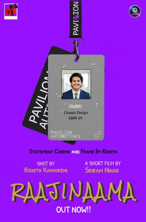 Raajinaama poster