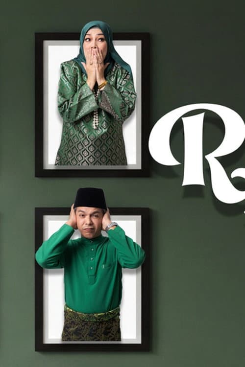 Raya Jujur Je poster