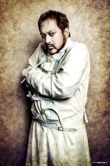 Daruma Chiyo profile photo