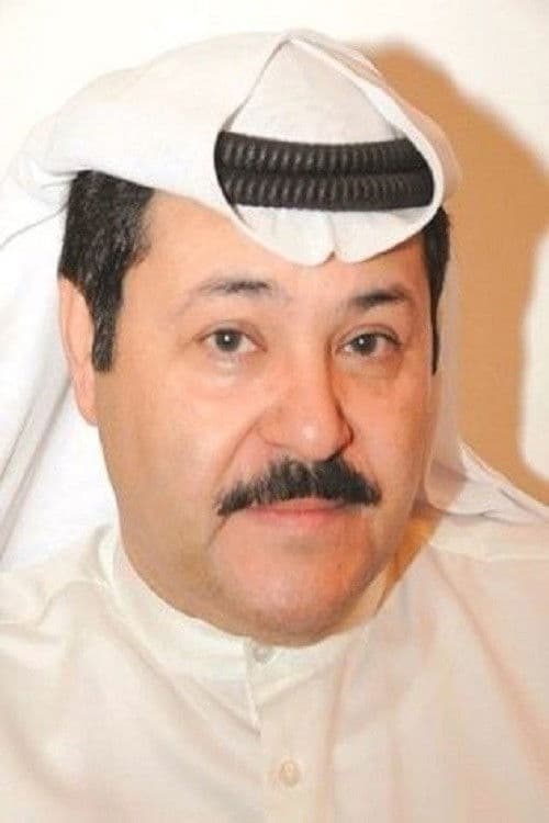 Sadiq Al-Dabis profile photo