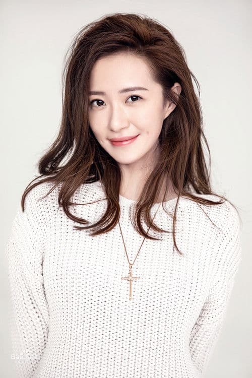 Zhao Yuanyuan profile photo