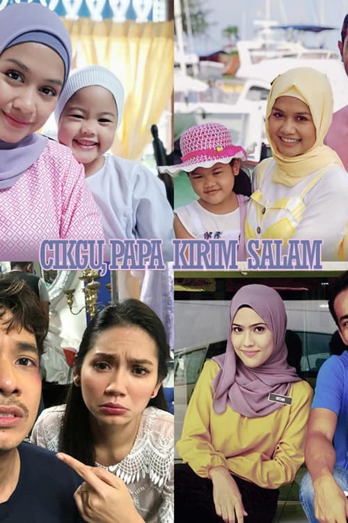 Cikgu Papa Kirim Salam poster