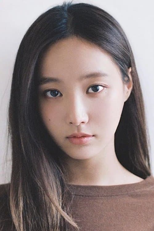 Yeon Woo profile photo