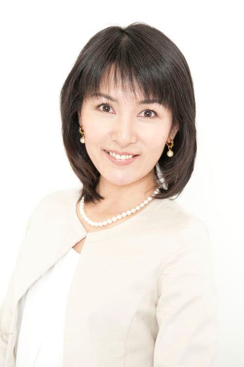 Reiko Yasuhara profile photo