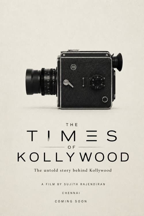 The Times of Kollywood poster