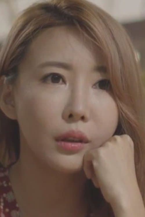 Choi Do-hee profile photo