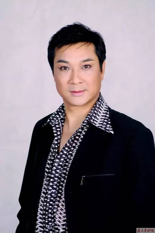林家宝 profile photo