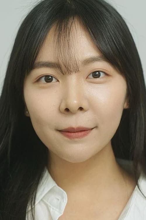 Eom Hye-soo profile photo