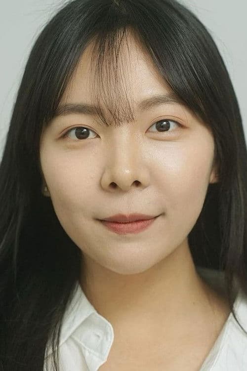 Eom Hye-soo profile photo