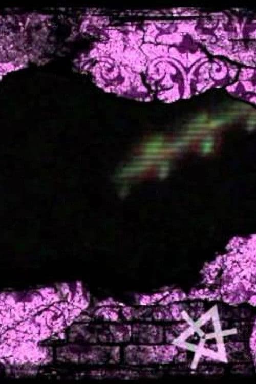 -Pursuit3.Teaser. poster