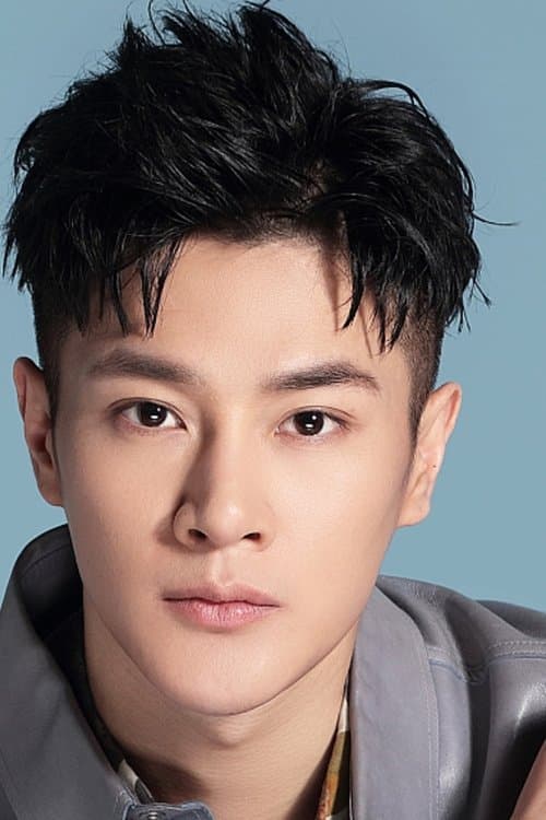 Ding Qiao profile photo