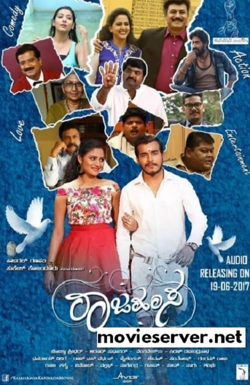 Rajahamsa poster