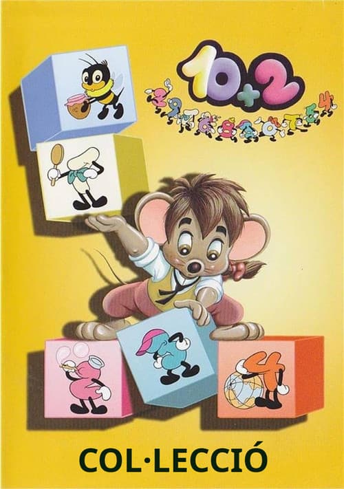 10+2 - Col·lecció