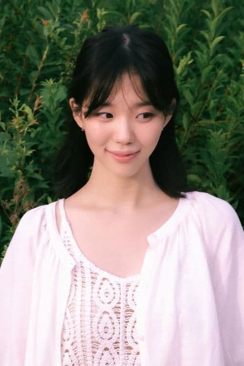 Lee So-i profile photo