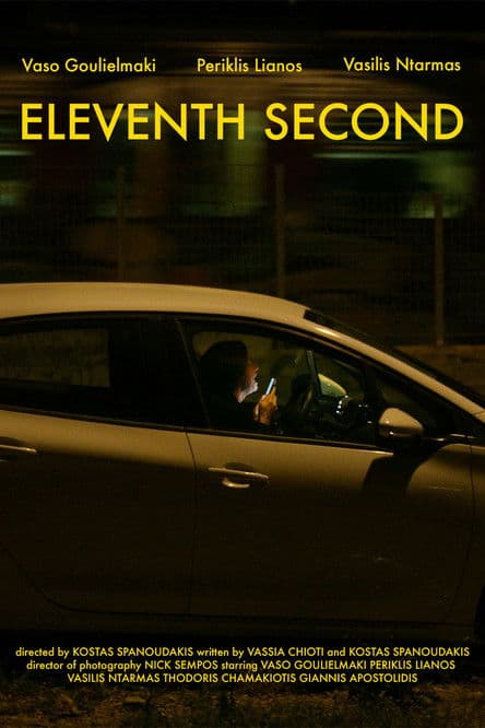 Eleventh Second poster