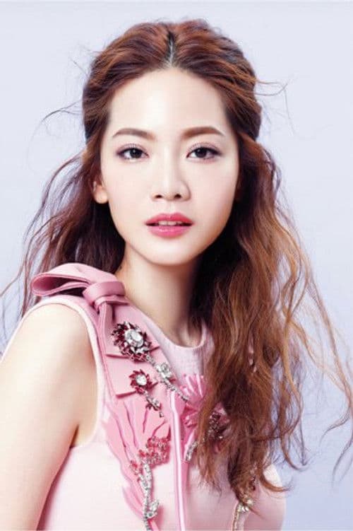 Joanne Tseng profile photo