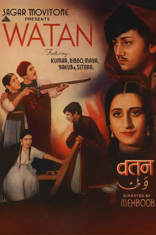Watan poster