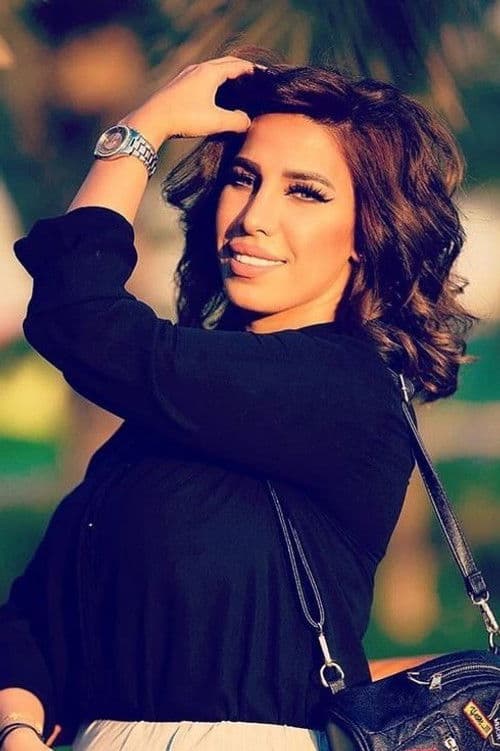 Manal Aljar Allah profile photo