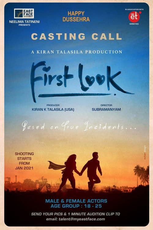 First Look poster