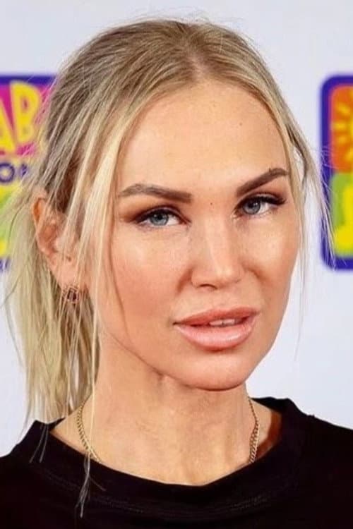 Aleksandra Vereshchagina profile photo