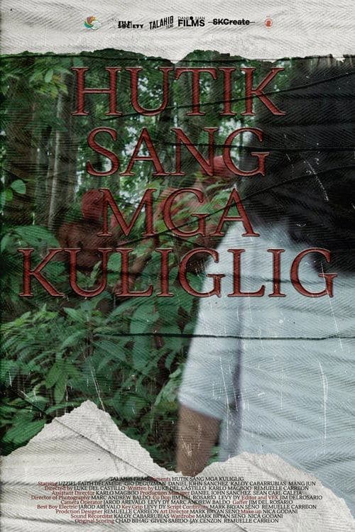 Hutik sang mga Kuliglig poster