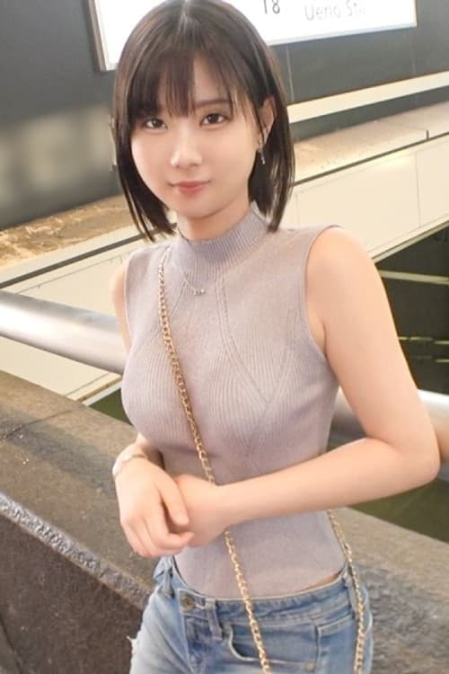 綺瀬怜央 profile photo