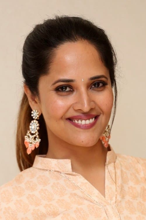 Anasuya Bharadwaj profile photo