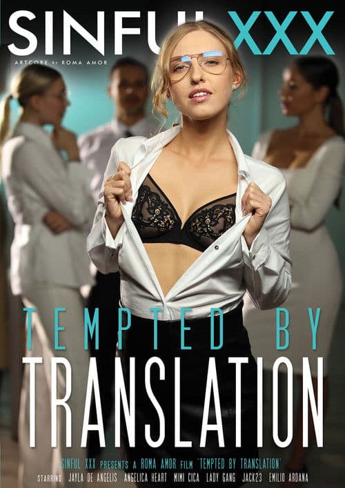 Tempted by Translation poster