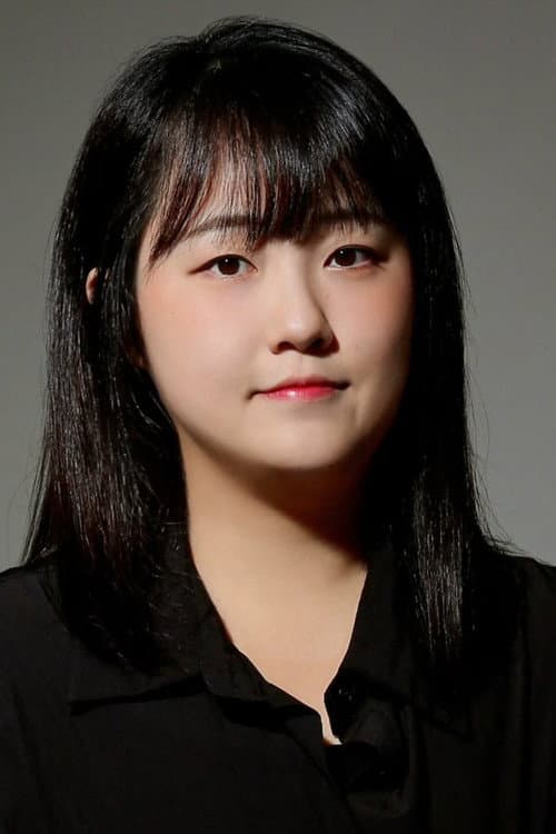 Seok Yoon-jung profile photo