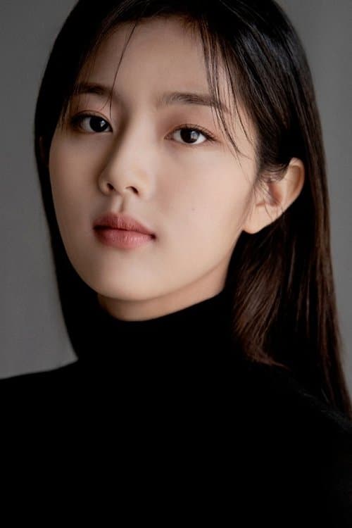 Shin Eun-soo profile photo