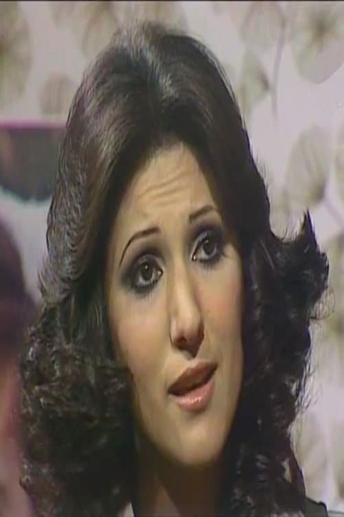 عزة كمال profile photo