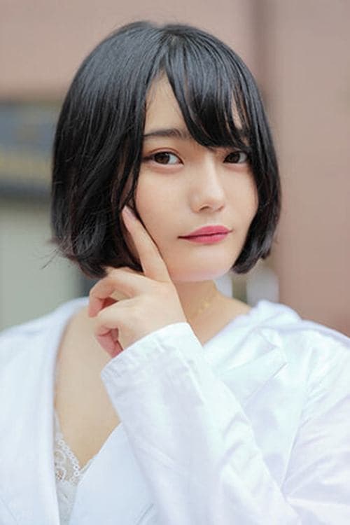 Yuzuka Nakaya profile photo