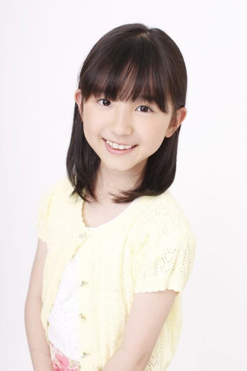 Konomi Watanabe profile photo