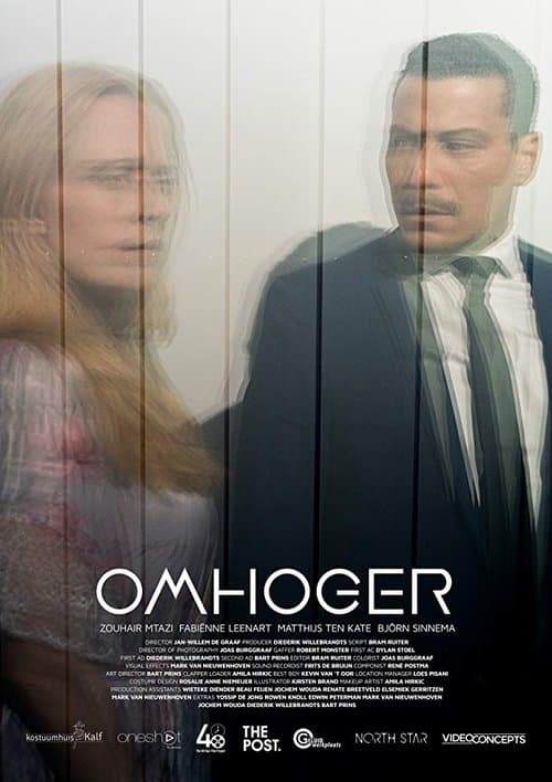 Omhoger poster