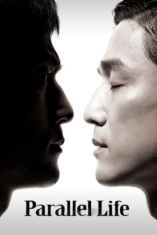 Parallel Life poster
