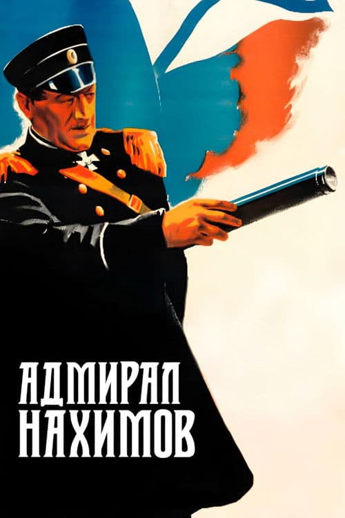 Admiral Nakhimov poster