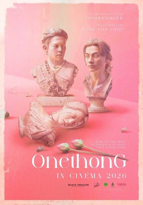 Onethong poster
