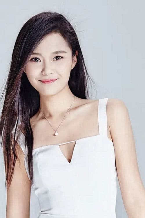 Yue Yien profile photo