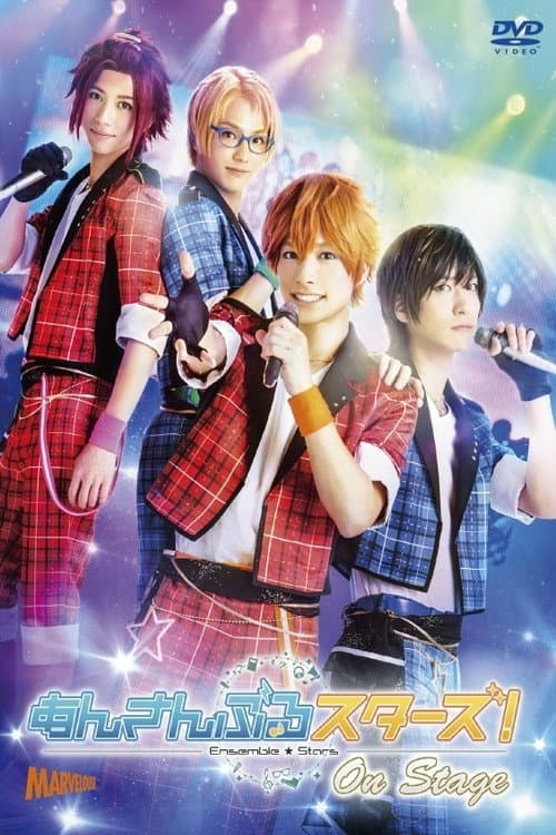 Ensemble Stars! On Stage poster