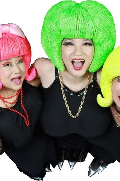 森下由美 profile photo