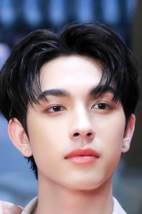 Oscar Edward Wattraserte profile photo