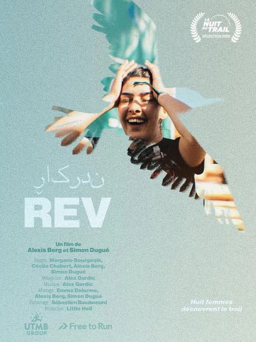 Rev poster