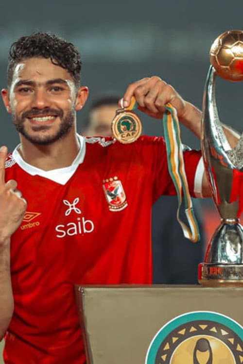 Yasser Ibrahim profile photo